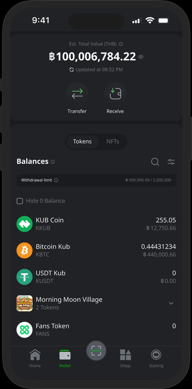 download-page